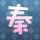 路虎揽胜多少钱